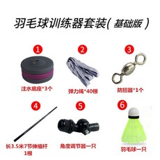 a068db71f962da5f26a1525cf17d3c594eb698f8adab792eb5f39216ccac.jpg
