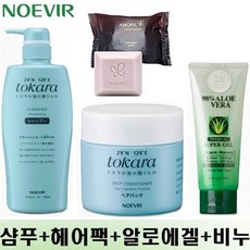 노에비아 도카라 씨 미네랄 샴푸 N+미네랄 딥 컨디셔너 N (헤어팩)+알로에겔+비누, 4개