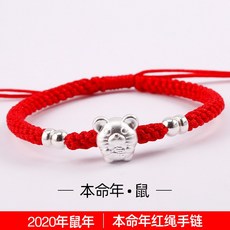 1d27c146cd27cdeb84515a68e55915532b8d6e1ee927b4a3ad12162dc596.jpg