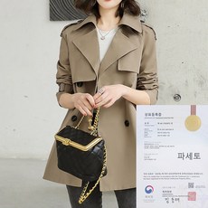 bbe6a7a53cb98475eb4f397c245ed445661305938fe6d906bd02260f6330.jpg
