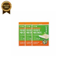 동국제약마데카 메디패치 프리컷 2매 x 3개 (습윤밴드), 마데카 메디패치 프리컷 2매 x 3개 (습윤밴드)