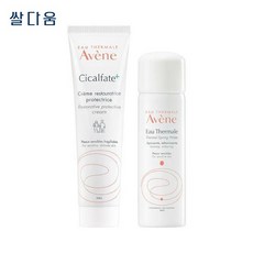 비쉬아쿠아떼르말