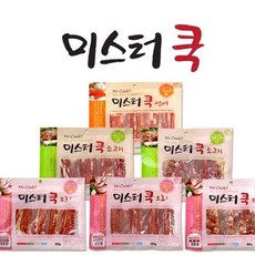 이유식연어큐브