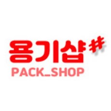 택배비, 1개