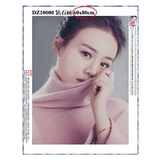 보석십자수제작