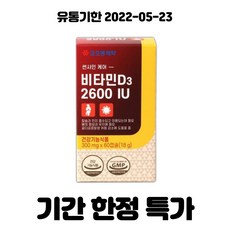 3652d2598b762b26e9b851062a591f8ba160d43583bfe8cc2f665a99ebe2.jpg