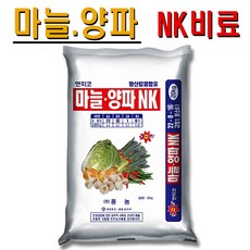 황산칼륨