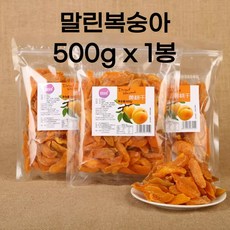 말린복숭아 노란 황도 복숭아 건과일 간식 반건조 대용량 500g, 황도복숭아 500g, 1개