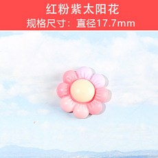수니에폭시