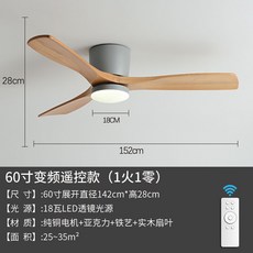 씰링팬