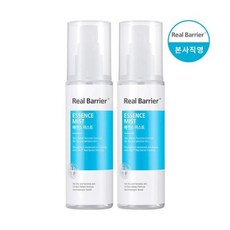 리얼베리어에센스미스트