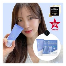 에스트라아토베리어수딩크림