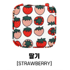 감성가득예쁜파우치/당일발송/통장지갑/케이스/클러치/선물/학생/유치원/사은품/기념품