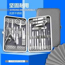 7be2700e253a3454fda734d7ca2f81b974124bab17d570bbee6894b90793.jpg