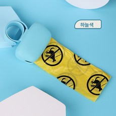 펫 쓰레기봉투 휴대용 펫 휴지통 변기 배설물 봉투 수납기, 스카이 블루, 1개