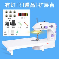 d929507a3a3bed84ad788763ef32eab760e3808d788390b9514e1bb076ba.jpg