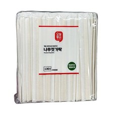 오늘좋은 오늘좋은 나무젓가락 130개입 x 1개, 130개