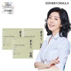 강아지백내장치료