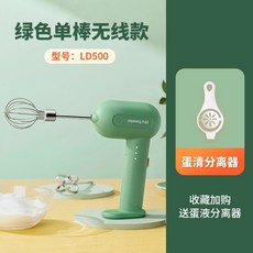 가정용 반죽기 거품기 제빵 믹서 기계 휘핑기 밀가루 핸드믹서 홈베이킹 전동, D