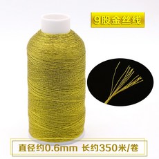 e9680c0938a823a7c345ec9d31f47e8ebd0678016e8ffb8648e0c0c3b650.jpg