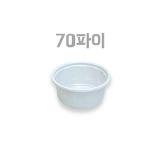 감성팩 AJ 소스 용기 70파이 대 백색 100ea (뚜껑별도) 배달 컵 드레싱 포장, 1개, 100개입