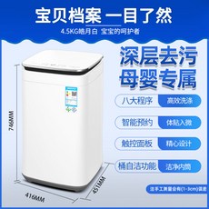 cb5f8de51c3769584e9122aed3b5a6cf49ce3424df4989a58d7d636c0596.jpg