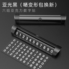 a116fa8773847e559e13b4d07e8cd858840d19842fb4a84ac4d9842153f4.jpg