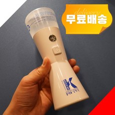 93f576451ba105bd8c6890baa5457cb3cf123dc0abff3b2443df26f35f99.jpg