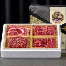 가정의 달 국내산 1등급 명품 소고기 선물세트 혼합 1호 1kg (등심 200g+채끝 200g+특수 200g+ 국거리 400g), 1개