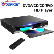 디비디플레이어 동영상 영상 재생기 Woopker TV CD 디스크 플레이어용 DVD 플레이어 B29 HD 1080P EVD VCD AV 출력 마이크 포트, US Plug, 2) US Plug - 동영상재생기