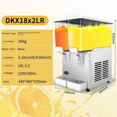 업소용음료기계