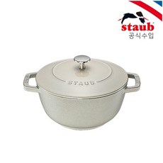 스타우브아시아볼