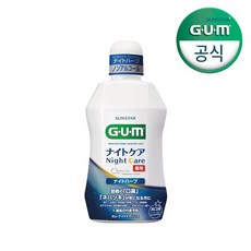 GUM 덴탈린스S 450 가글 X 1개, 없음, 상세설명 참조