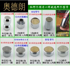 c823ec783a51a40ded78dfbd965f0329654675d4badc83daa3aae28c9cef.jpg