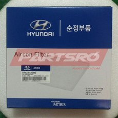 96700c1550