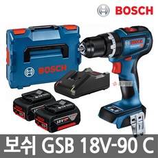 보쉬 GSB18V-90C 충전 임팩트 햄머 드릴 드라이버 18V 5.0Ah*2개 브러쉬리스 GSB18V-60C 후속, 1개