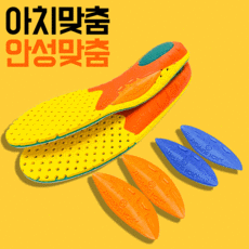 칸토스아치
