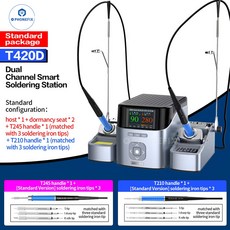 AIXUN 듀얼 채널 스마트 납땜 스테이션 T210 T245 T115 핸들 인두 팁 PCB SMD 칩 정밀 납땜 수리 T420D, 220V, C210 C245 3tips Set