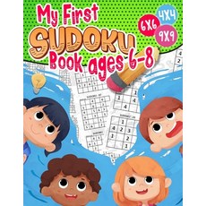 Sudoku Per Bambini 6 Anni: 200 Sudoku bambini 6 anni - con soluzioni Vol 1:  Kampelmann: 9798703176573: : Books