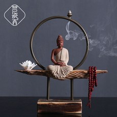 도겐선사정법안장
