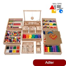 1a05fa44682009002246e2425f3c0c87c9e2b17b5c3086c12b3b2aace510.jpg
