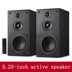 고출력 3 방향 액티브 스피커 무선 블루투스 HiFi 오디오 애호가 홈 멀티미디어 하이파이 프론트 100W, 1) A Pair, 없음