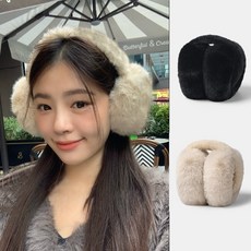 그리뉴얼 여성 도톰한 접이식 퍼 귀도리 2P