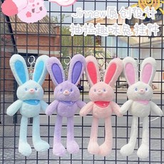 늘어나는토끼