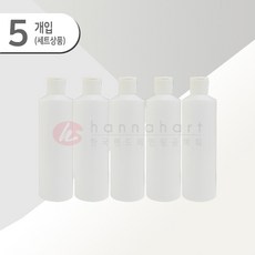 물감용기