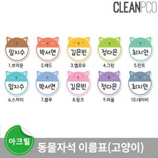 466abada48afc6422cc7aac86ec043af425155c5fdd84547c3b75faf0601.jpg