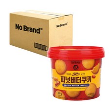 노브랜드 피넛버터쿠키 400g 6입(1박스)