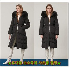 [현대백화점]에고이스트(EL4TD007)프리미엄 폭스퍼 슬림 벨티드 롱 구스다운