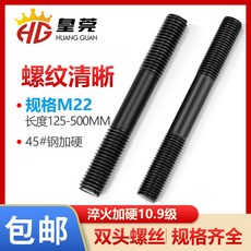 827e3d15cafb354b3c3e9dd12c63a7ef420f7191c9a0c4a3b3acd2fd6503.jpg