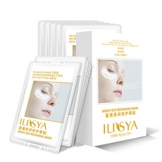 남자눈밑주름아이패치